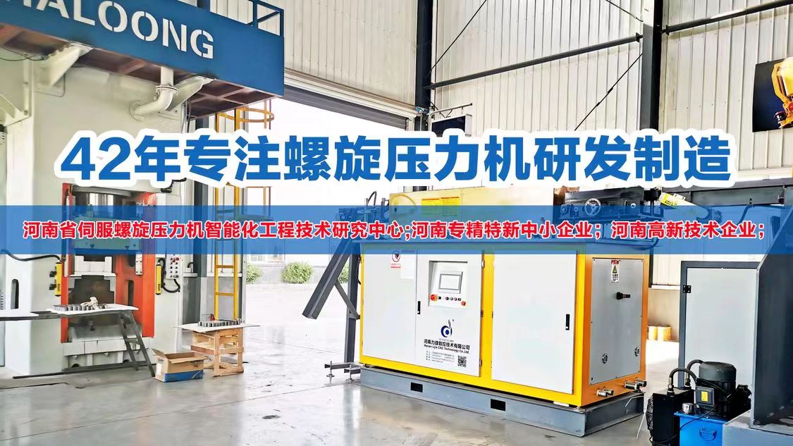 微信圖片_20230524162341 微信圖片_20230524162341