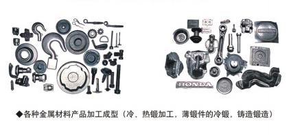 1664175010(1) 1664175010(1)